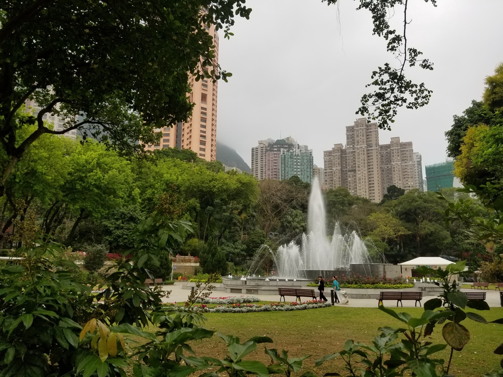 Hong Kong Botanical Gardens